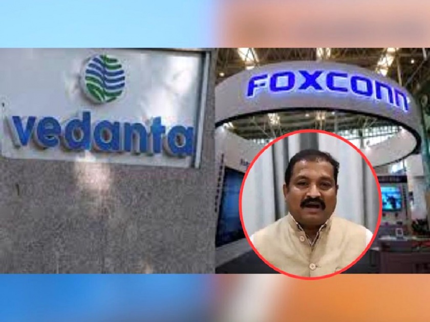 Foxconn leaving Vedanta costing country Rs 10 lakh crore - Atul Londhe | फॉक्सकॉनने वेदांताची साथ सोडल्याने देशाचे १० लाख कोटींचे नुकसान - अतुल लोंढे
