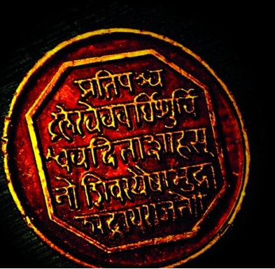 Marathi Official Language Day; In this world, I believe in Marathi! | मराठी राजभाषा दिन; एवढ्या जगात माय मानतो मराठी !