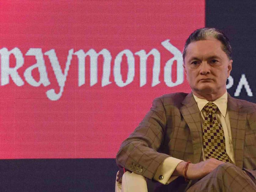 Raymond Group to enter retail market; 100 crore investment, 5 thousand jobs | रेमंड समूह रिटेल बाजारात उतरणार; १०० कोटी गुंतवणुकीत ५ हजार रोजगार