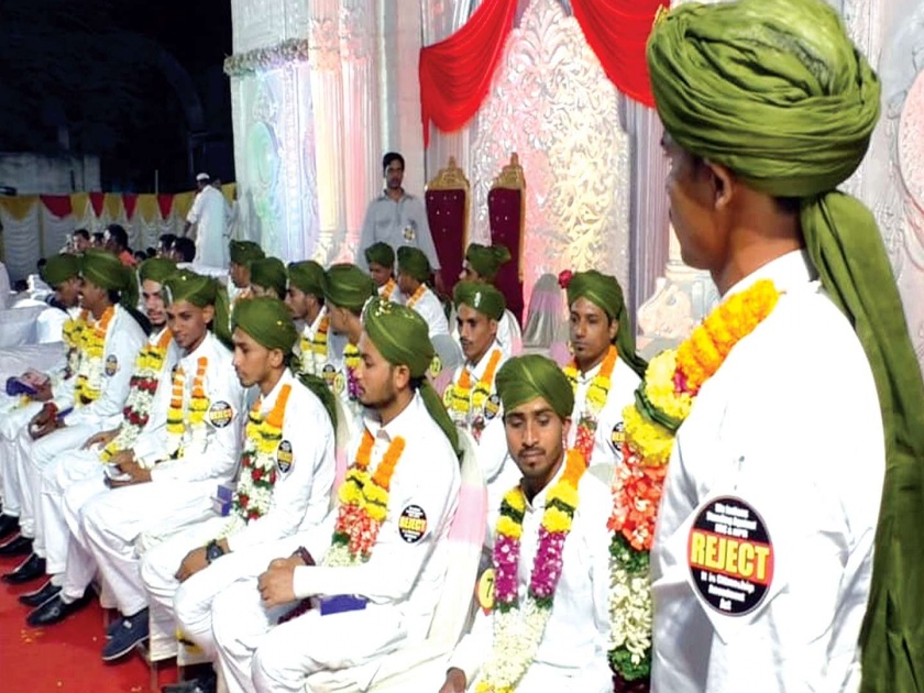 Opposition to the NRC and the CAA in a collective marriage ceremony | सामूहिक विवाह सोहळ्यात एनआरसी व सीएएला विरोध