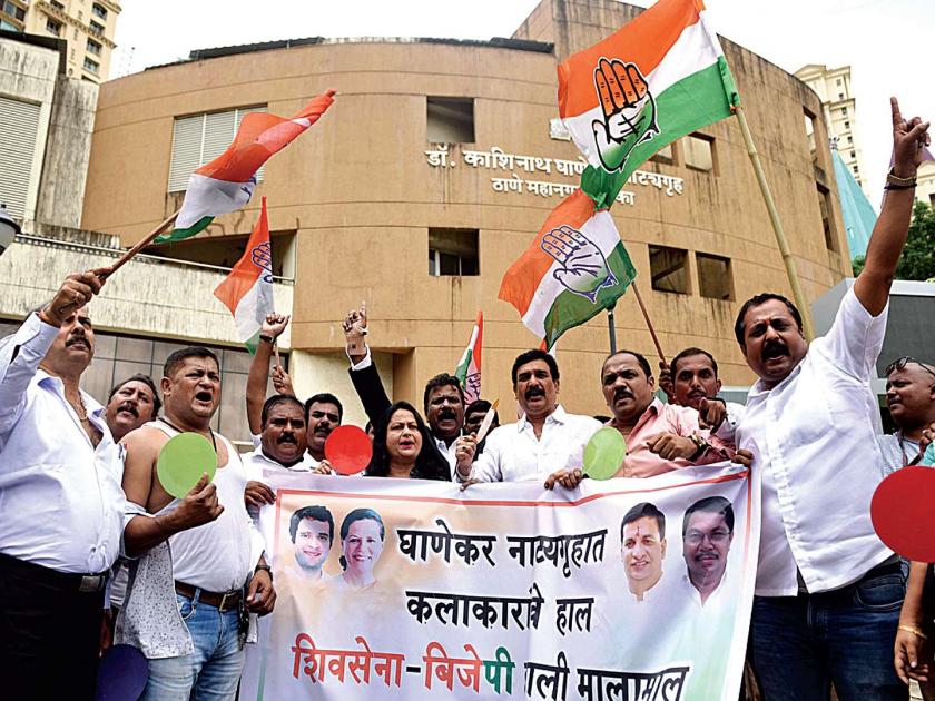 Congress agitation on inconveniences in Ghanekar theater | घाणेकर नाट्यगृहातील असुविधांबाबत काँग्रेसचे आंदोलन