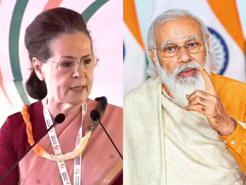 Congress Chintan Shibir Congress President Sonia gandhi comments about Muslim and Dalit community and attacks on Modi government | Congress Chintan Shibir: आज संपूर्ण देशात मुस्लीम समाजावर अत्याचार होत आहेत; सोनियांचा मोदी सरकारवर हल्लाबोल