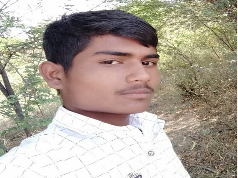 17-year-old boy commits suicide due to 'mobile tab' demand's not fulfilled for online education | ऑनलाईन शिक्षणासाठी 'टॅब' हवा; मागणी पूर्ण न झाल्याने १७ वर्षीय मुलाची आत्महत्या