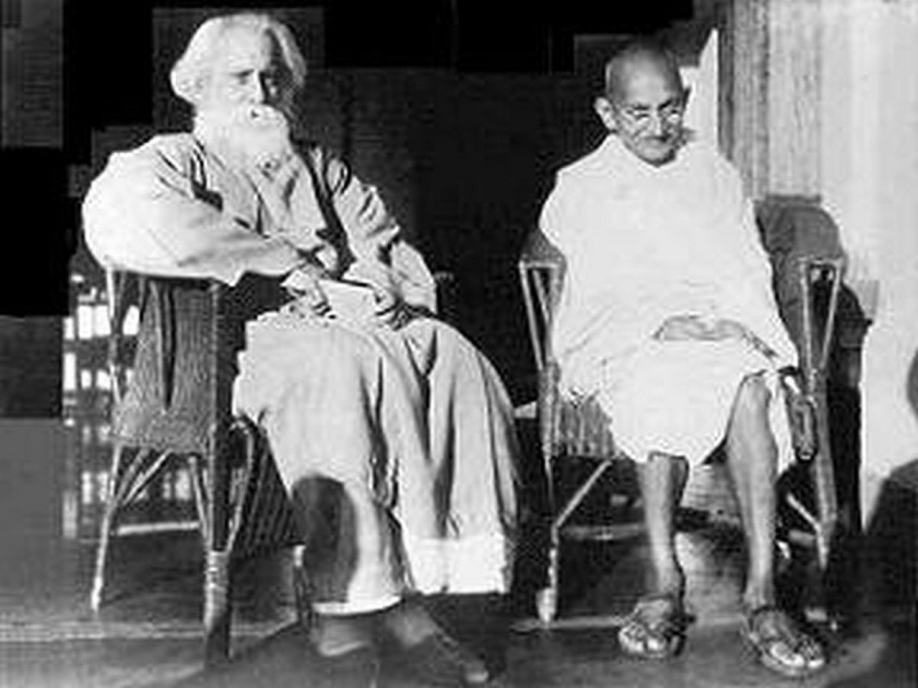 Gurudev wanted to walk with Gandhiji; But... | गुरुदेवांना गांधीजींच्या सोबत चालायचे होते; पण....