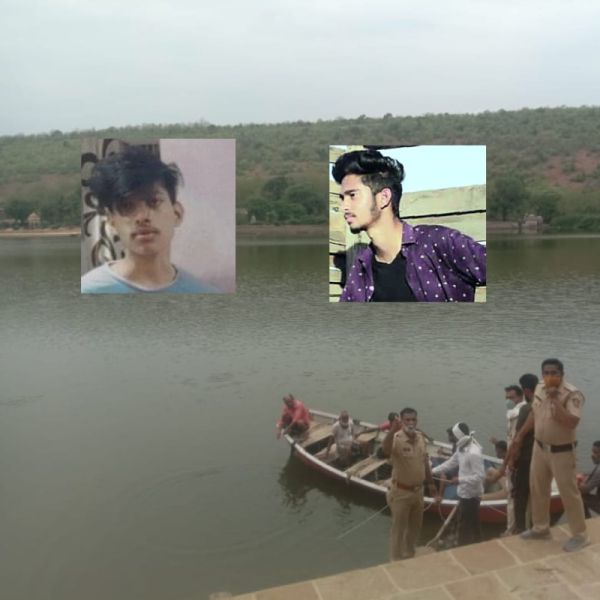 Two youths from Nagpur drowned in Ambada Lake | अंबाडा तलावात नागपूरच्या दोन तरुणांचा बुडून मृत्यू 
