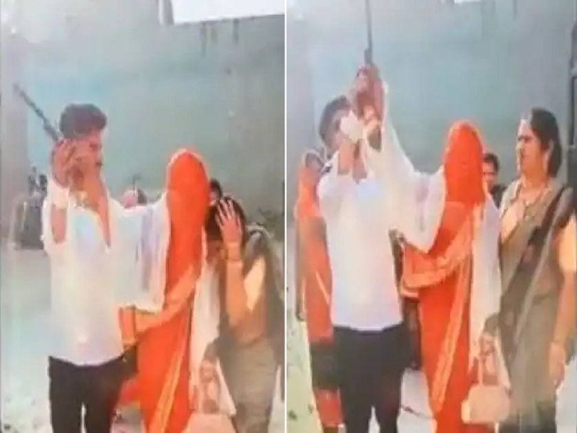 bride who reached her in laws house after marriage opened fire at door with gun | लग्नानंतर सासरी पोहोचलेल्या नववधूने पिस्तुलाने केला हवेत गोळीबार