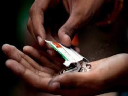 Prohibited leaf manala and aromatic tobacco confiscated from Sindhi Colony | सिंधी कॉलनीतून प्रतिबंधित पान मनाला व सुगंधित तंबाखु जप्त
