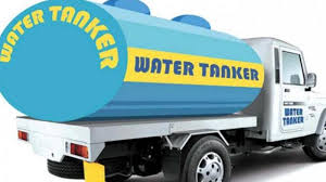 Will the GPS system be installed on the water tanker? | पाण्याच्या टॅँकरवर जीपीएस यंत्रणा बसणार का?