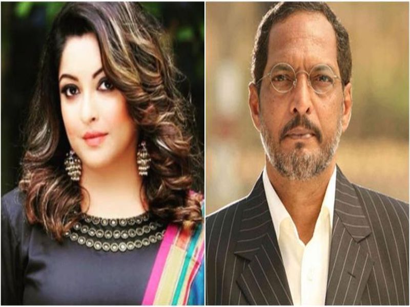 Defamation suit worth Rs 25 crore against actress Tanushree Dutta pda | तनुश्री दत्ताविरोधात २५ कोटींचा अब्रुनुकसानीचा दावा