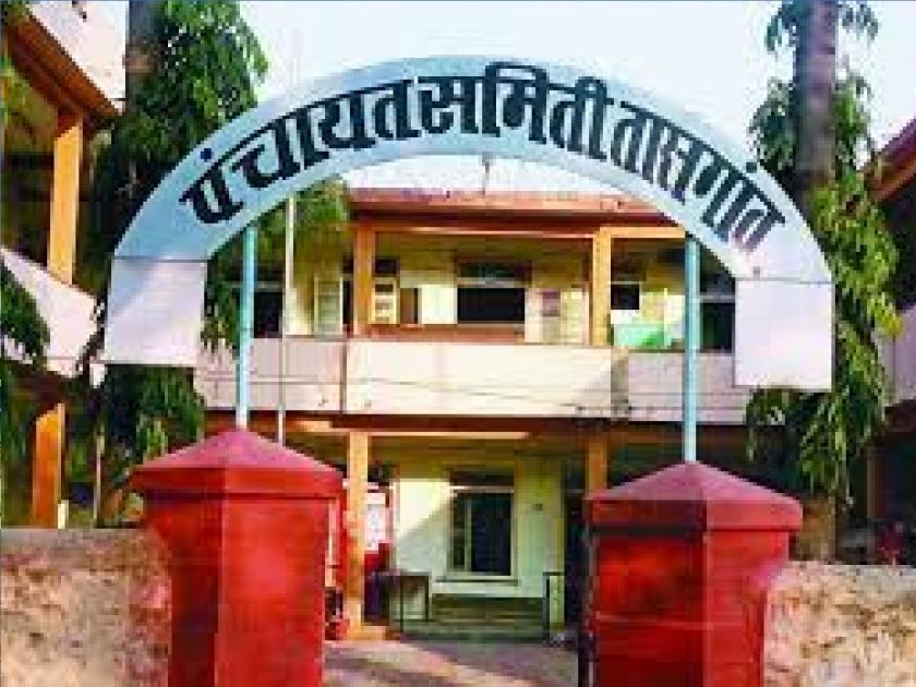 Ten Panchayat Samiti chairpersons of Sangli district will release reservation on January 17 | सांगली जिल्ह्यातील दहा पंचायत समिती सभापतींचे १७ जानेवारीला आरक्षण सोडत