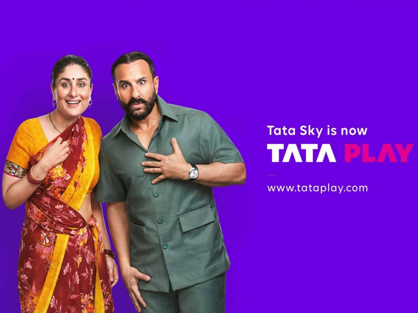 tata play recharge price cut down upto rs 100 know all details about plan | Tata Play ग्राहकांसाठी गुड न्यूज! कंपनीने चॅनेल पॅकच्या किंमतीत मोठी कपात; पाहा, डिटेल्स
