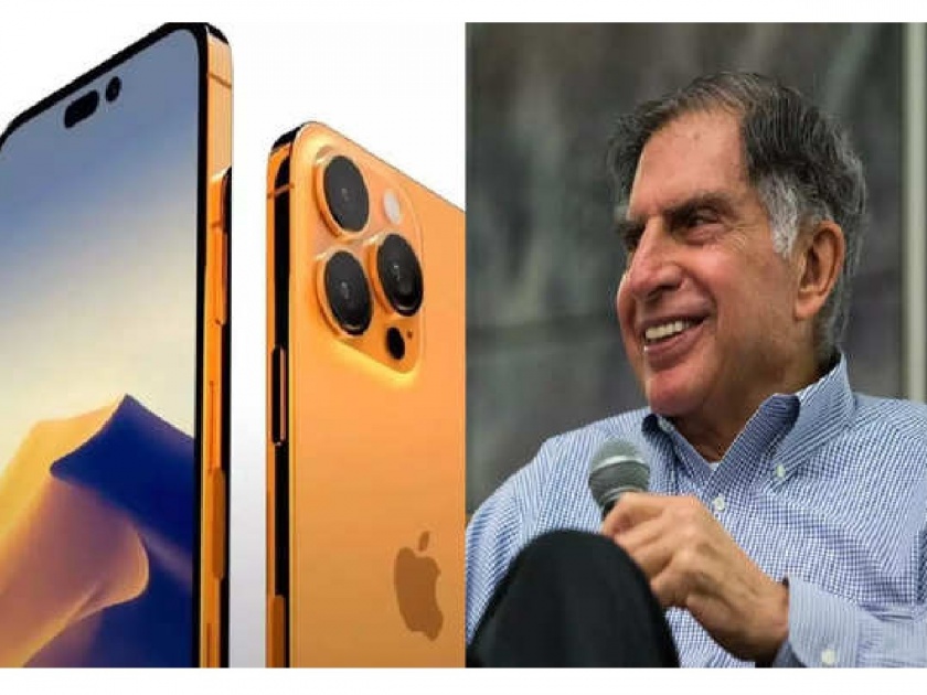 Tata To Make iPhone: TATA will soon take over iPhone manufacturing plant in India | Tata To Make iPhone: चीनच्या वर्चस्वाला थेट आव्हान; टाटा खरेदी करणार iPhone निर्मिती प्रकल्प..!