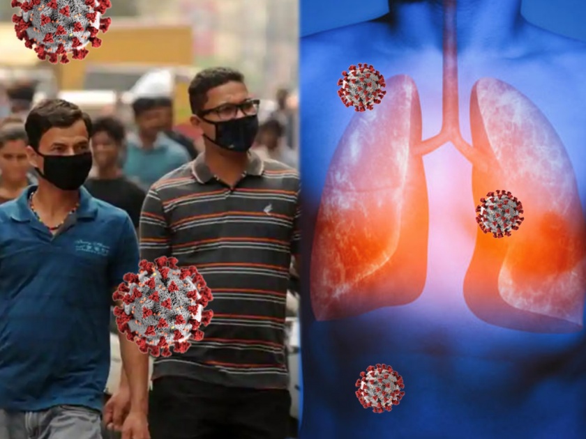 New cheapest coronavirus test results within one minute by breathe testing technique in singapore | आता फुंकर मारल्यावर कोरोनाची चाचणी होणार; नवी चाचणी 90 % अचूक असल्याचा तज्ज्ञांचा दावा 