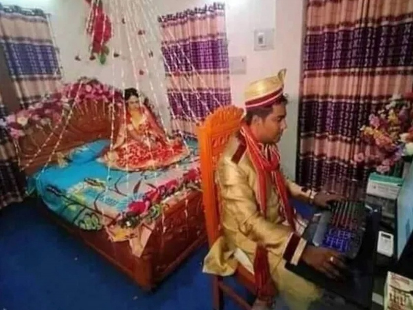 Viral news in Marathi : Viral pic man was using computer while bride was waiting for him | कमालच केली राव! पहिल्या रात्री बायको बघत होती वाट; अन् हा पठ्ठ्या बसला काम करत, लोक म्हणाले....