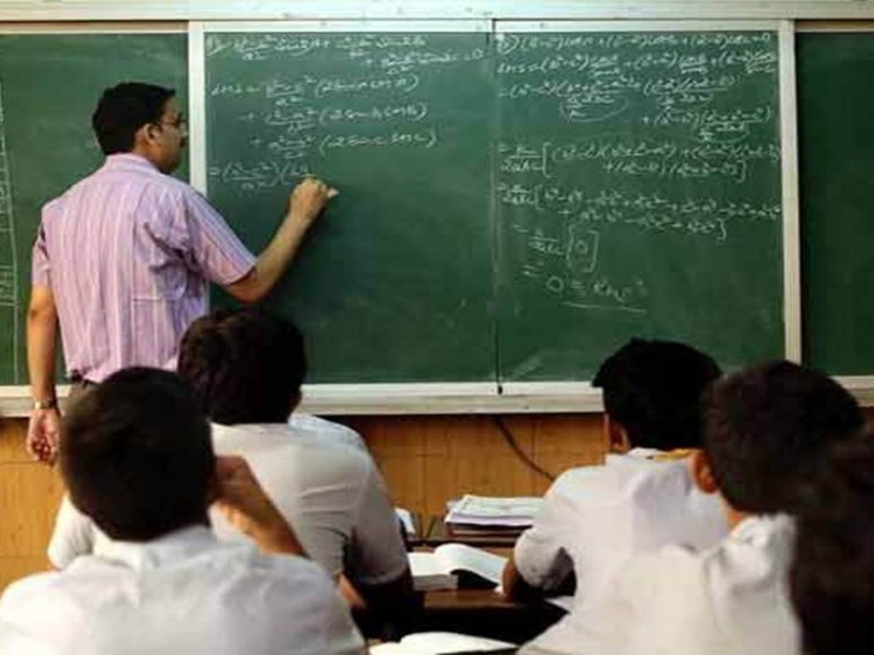 An atmosphere of confusion among teachers in Pune Is testing mandatory | School Open: पुण्यात शिक्षकांमध्ये संभ्रमाचे वातावरण, चाचणी करणे बंधनकारक आहे का?