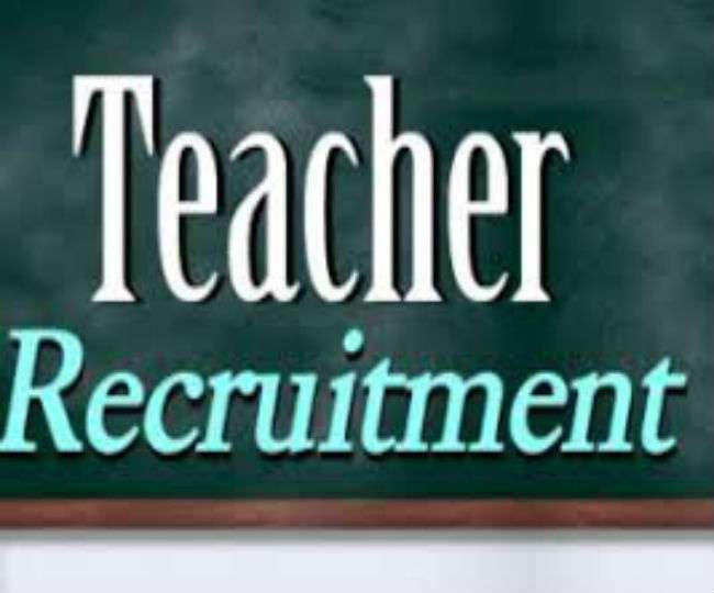 Teacher recruitment; abstacle of code of conduct | शिक्षक भरतीमध्ये आचारसंहितेचा खोडा!