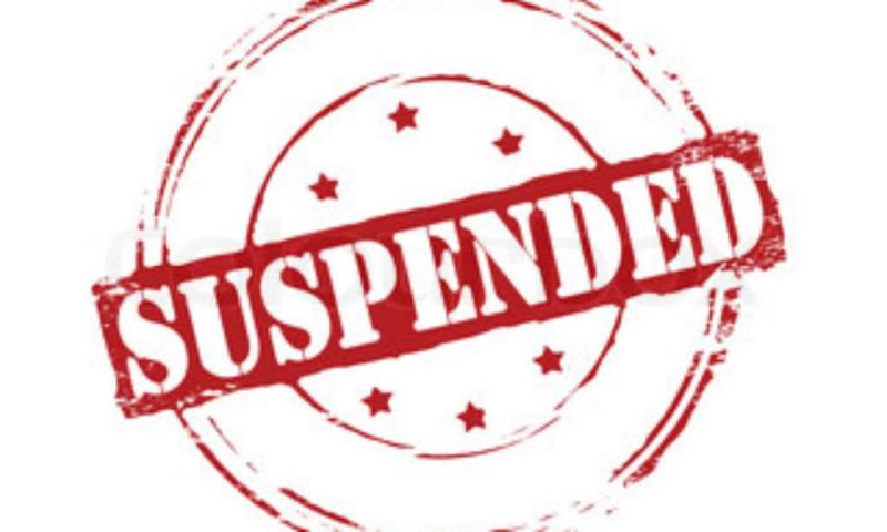 Paras teacher finally suspended! | अखेर पारस येथील शिक्षक निलंबित!