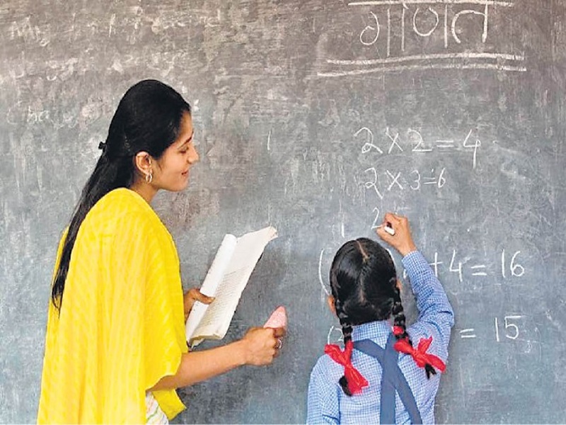 Maharashtra: Recommendation for appointment of 11 thousand teachers; After many years the dream of becoming a teacher came true | Maharashtra: ११ हजार शिक्षकांची नियुक्तीसाठी शिफारस; अनेक वर्षांनंतर शिक्षक होण्याचे स्वप्न साकार 