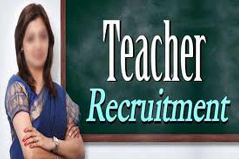 Teacher Recruitment on 9 August | रखडलेल्या शिक्षक भरतीसाठी ९ आॅगस्टचा मुहूर्त