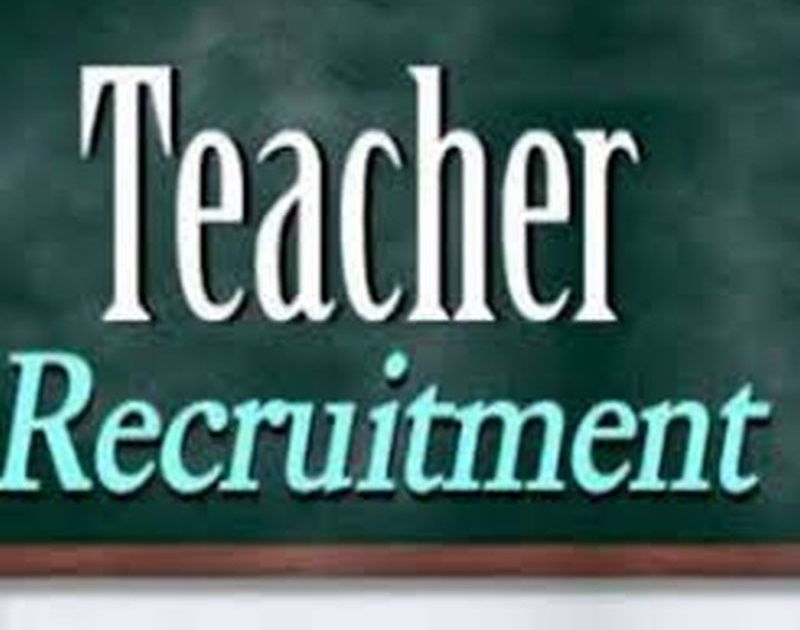 Not preapare list of candidates, delay the recruitment of teachers | शिक्षक भरती लांबणीवर, उमेदवारांची यादीच जाहीर नाही!