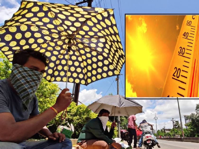 the temperature reaches forty In Sindhudurga; Citizens suffer due to hot, humid weather | सिंधुदुर्गात तापमानाचा पारा चाळिशीकडे; उष्ण, दमट हवामानामुळे नागरिक त्रस्त