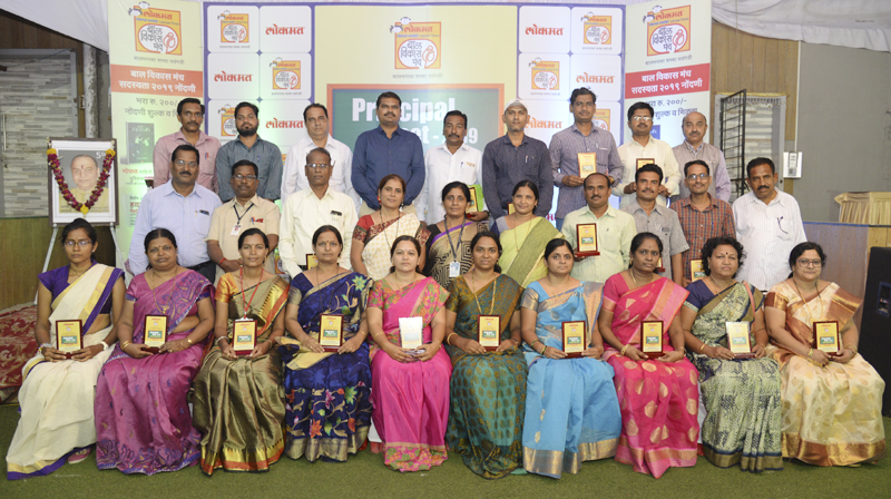 All Headmasters together for 'Solapur Pattern' | ‘सोलापूर पॅटर्न’साठी एकवटले सारे मुख्याध्यापक