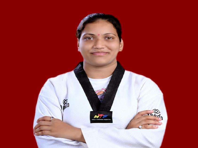 Tejaswini Achrekar selected as coach of Maharashtra Taekwondo team | तेजस्विनी आचरेकरची महाराष्ट्र तायक्वॉंडो संघ प्रशिक्षकपदी निवड