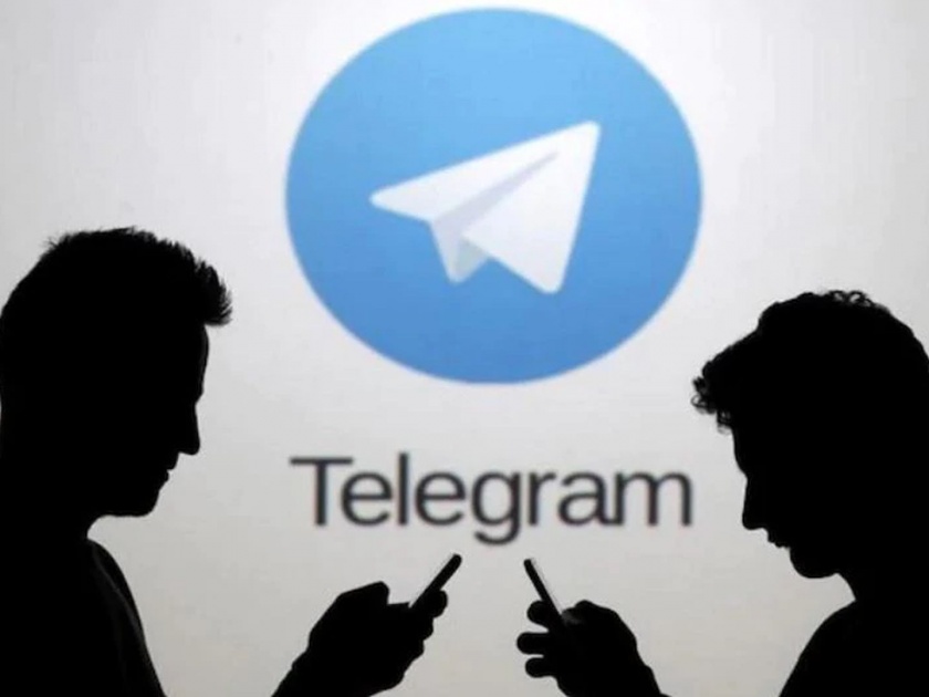 how to hide telegram last seen like WhatsApp?; Learn simple steps ... | व्हॉट्सअ‍ॅपसारखाच Telegram चा लास्ट सीन लपवा; जाणून घ्या सोप्या स्टेप्स...