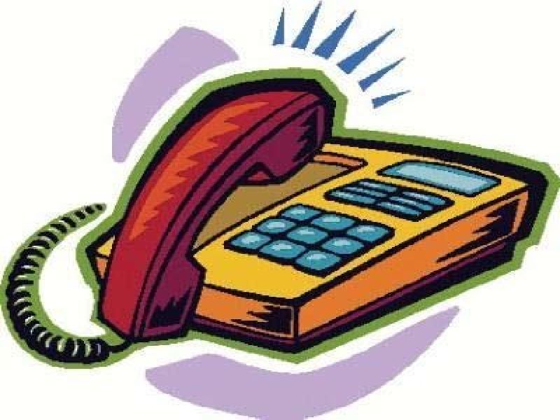 Bhiwandi sealed bank accounts with unauthorized telephone exchange, formula | भिवंडी अनधिकृत टेलिफोन एक्सचेंज, सूत्रधारासह तिघांची बँक खाती सील