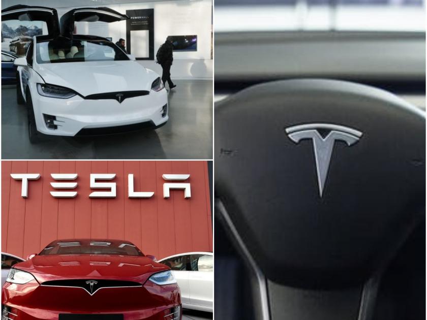 how much a elon musk tesla car cost in india if govt reduce tax or import duty | जर आयात शुल्क कमी केले तर इतक्या स्वस्त किंमतीत मिळतील Tesla कार; आता 60 ते 100 टक्के आकारले जाते आयात शुल्क!