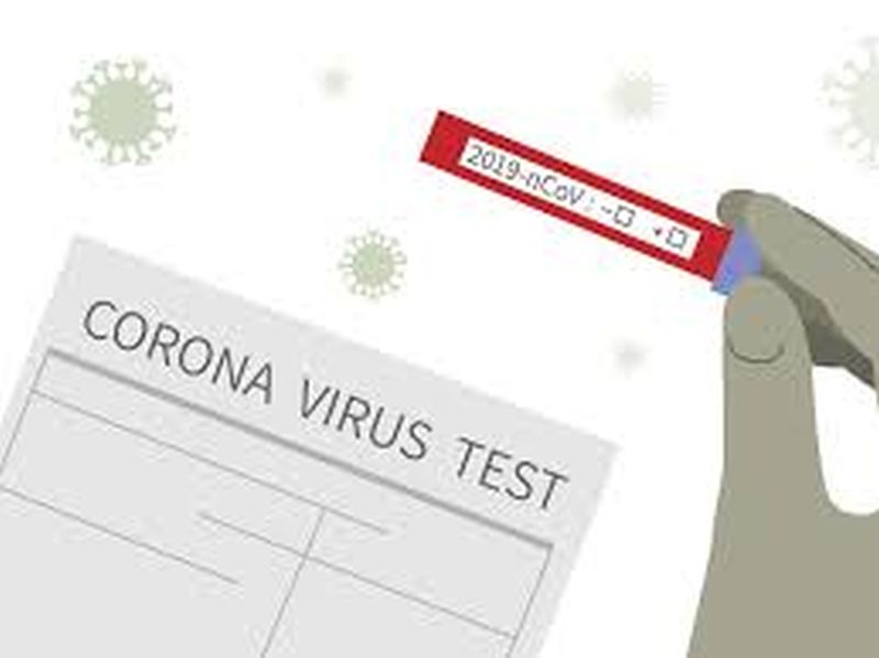 CoronaVirus in Washim: 'High Ricks' contact sample of 12 people tested! | CoronaVirus in Washim : ‘हाय रिक्स’ संपर्कातील १२ जणांचे नमुने तपासणीला!