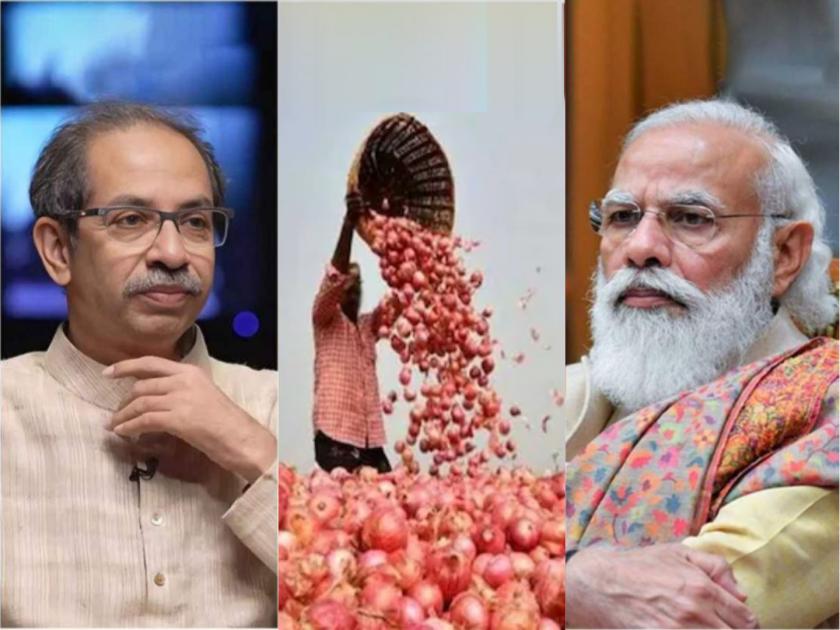 shiv sena thackeray group criticised central govt over decision of export duty increase on onion | बळीराजाला उत्पन्न मिळू नये असाच सरकारचा कारभार, कांदा रडवतो अन्...; ठाकरे गटाचा 'बाण'