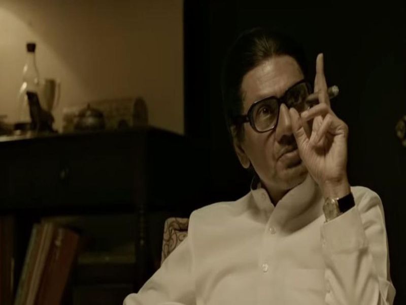 Sambhaji Brigade's oppose to Balasaheb Thackeray's biopic 'Thackeray' movie | ...अन्यथा 'ठाकरे' सिनेमा प्रदर्शित होऊ देणार नाही, संभाजी ब्रिगेडचा विरोध 