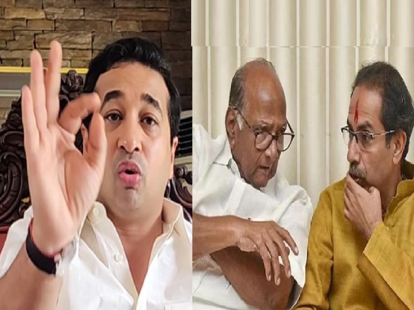 Sharad Pawar made Uddhav Thackeray sit at home forever says MLA Nitesh Rane | शरद पवारांच्या गुगलीमुळेच उद्धव ठाकरे कायमचे घरी बसले, नितेश राणेंनी लगावला टोला 