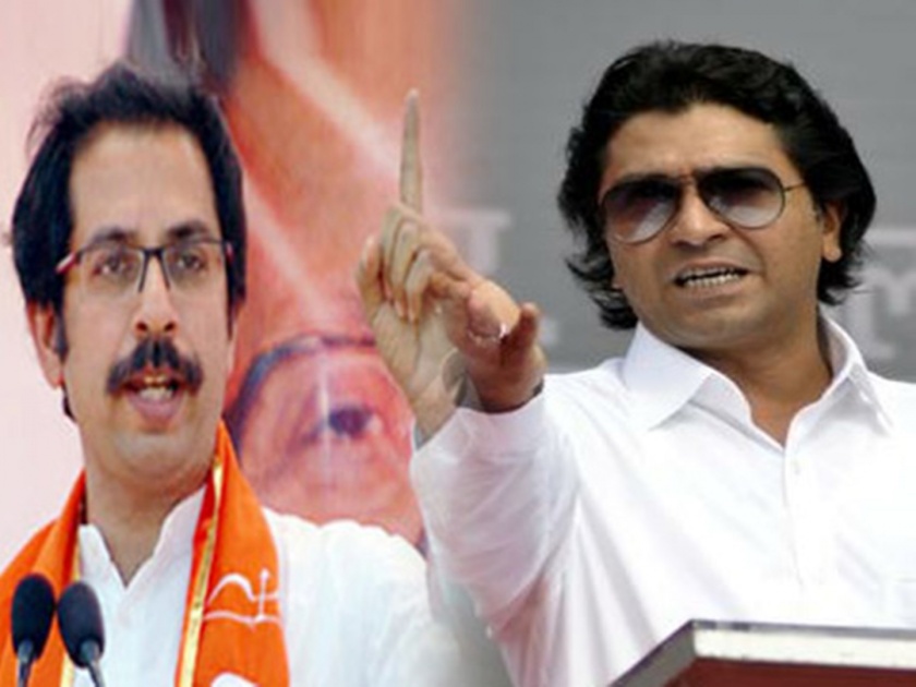 lok sabha election 2019 Raj Thackeray's silence Shiv Sena | राज ठाकरेंचे शिवसेने बाबत मौन का ?