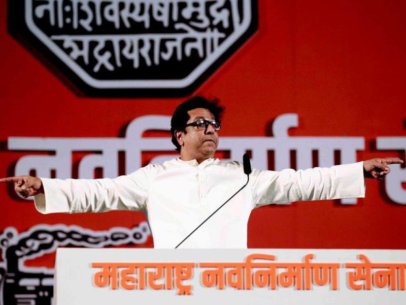 Official announcement from MNS Raj Thackeray sabha in Pune will be held in the morning | Raj Thackeray: मनसेकडून अधिकृत घोषणा; राज ठाकरेंची पुण्यातील सभा सकाळी होणार