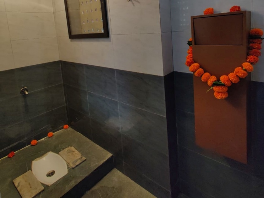 public menstrual room unveiled in Thane | ठाण्यात मासिक पाळीच्या खोलीचं अनावरण; देशातील पहिलाच उपक्रम