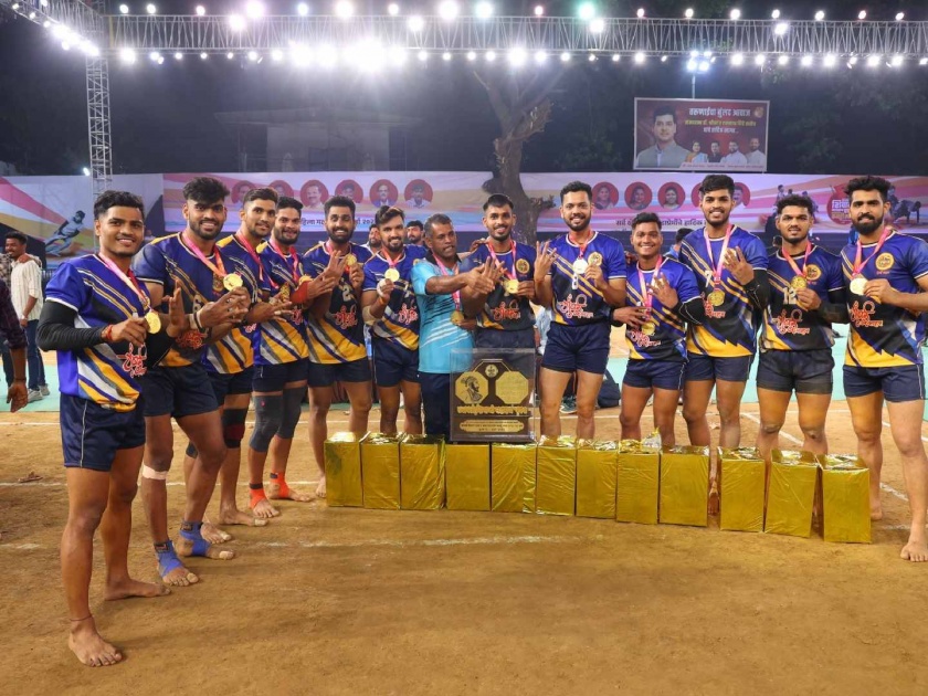 Chhatrapati Shivaji Maharaj Cup Kabaddi Tournament: Mumbai City win Men's team title & Mumbai Suburban Women's team title | छत्रपती शिवाजी महाराज चषक कबड्डी स्पर्धा : मुंबई शहर पुरुषांत, मुंबई उपनगर महिलांत अजिंक्य