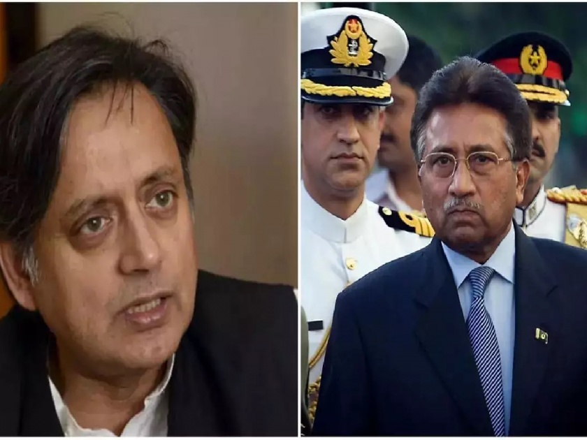 Shashi Tharoor On Pervez Musharraf : How is the democracy killer become peacemaker? Congress leader's criticism of Shashi Tharoor | लोकशाहीचा मारेकरी शांतिदूत कसा झाला? काँग्रेस नेत्याचे शशी थरुर यांच्यावर टीकास्त्र