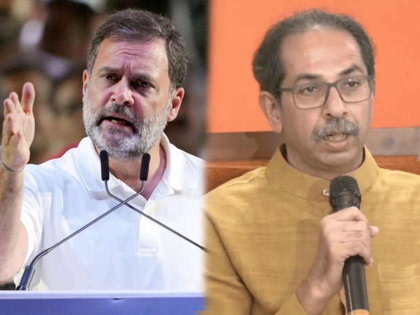 Lok Sabha Election 2024: Uddhav Thackeray group leader Sanjay Raut warns Congress | मैत्रीपूर्ण लढतीचं जाहीर करू द्या, मग...; काँग्रेसच्या भूमिकेवर ठाकरे गटाचा इशारा