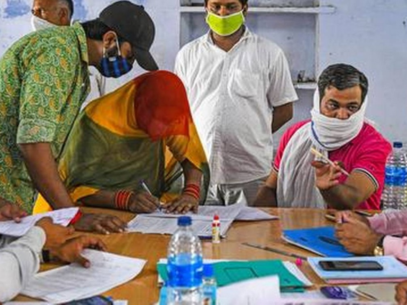 One and a half lakh voters will exercise their right in Raigad | रायगडमध्ये दीड लाख मतदार बजावणार हक्क