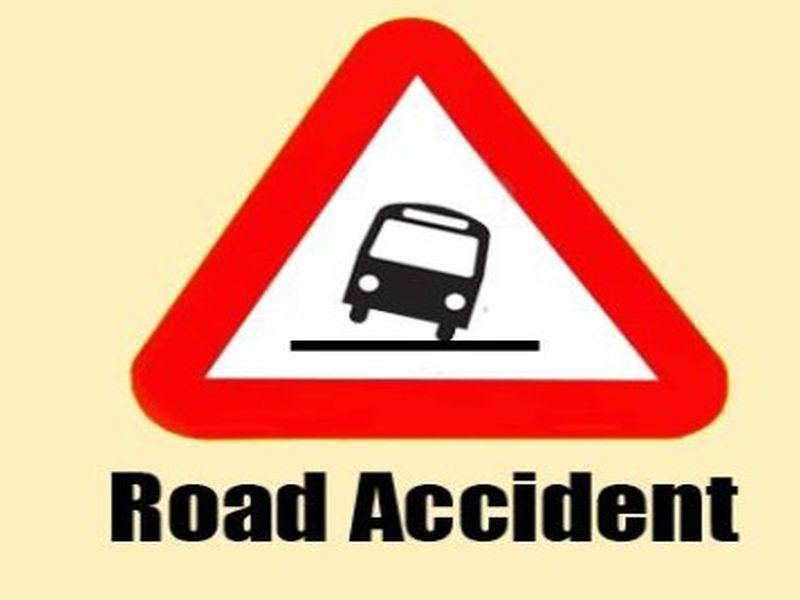 The accident on the highway | जळगावचे निवृत्त आरोग्य अधिकारी डॉ. डोळे यांचा महामार्गावर अपघात