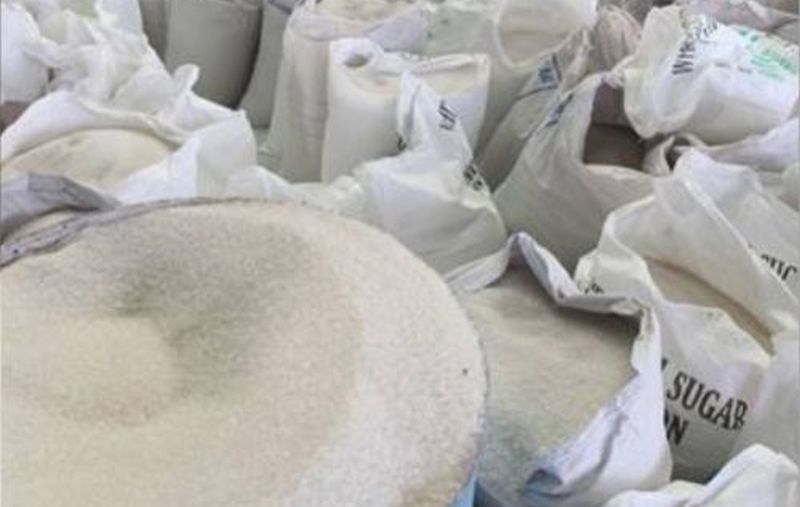 The sugar auction will be held at the Jijamata factory in Duserbid | दुसरबीड येथील जिजामाता कारखान्यातील साखरेचा होणार लिलाव