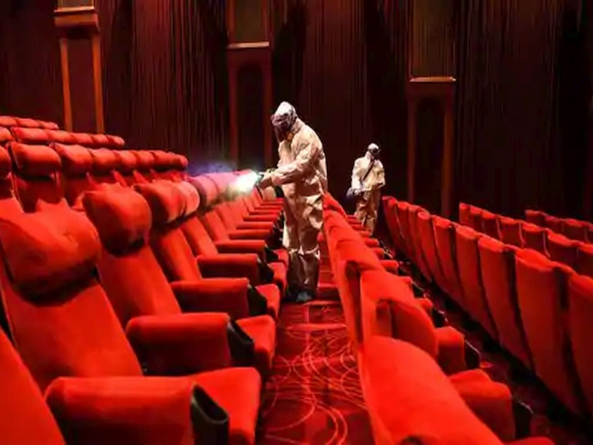 CoronaVirus 50 per cent occupancy staggered show timings as movie theatres open on 15 October | CoronaVirus News: थिएटर्ससह सण-समारंभांनाही सशर्त संमती; धार्मिक स्थळे कधी?