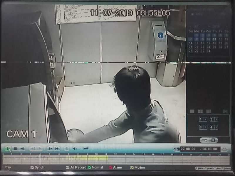 Trying ATM machine breaken youth arrested by police | एटीएम मशिनमधून चोरी करण्याचा प्रयत्न करणारा पोलिसांच्या ताब्यात 