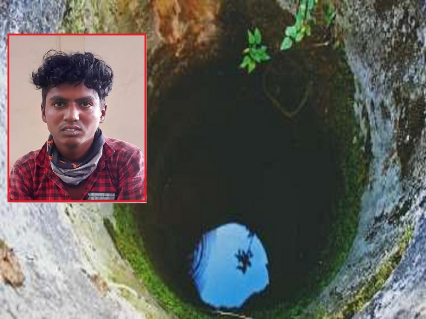 The thief hide in the field after breaking house in broad daylight; As soon as he was chased, he got scared and jumped into the well | भरदिवसा घरफोडी करून चोर शेतात लपला; पाठलाग होताच घाबरून घेतली थेट विहिरीत उडी