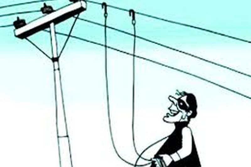 Electricity theft of Rs 11.50 lakh in Mehkar | मेहकरात ११.५० लाखांची वीज चोरी