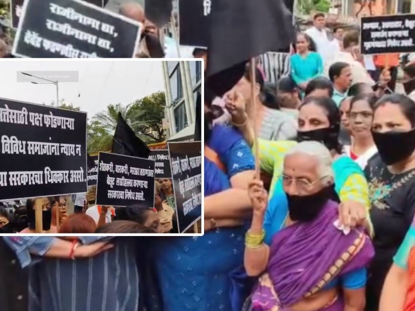Uddhav Thackeray Shivsena aggressive in Mumbai to protest the attack on Maratha community workers in Jalna | मराठा समाज कार्यकर्त्यांवर झालेल्या हल्ल्याच्या निषेधार्थ ठाकरे गट मुंबईत आक्रमक