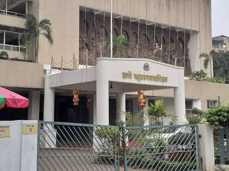 Industrial Court, Bangla, Thane Municipal Corporation | औद्योगिक न्यायालयाचा दणका, ठाणे महापालिकेच्या अंगलट