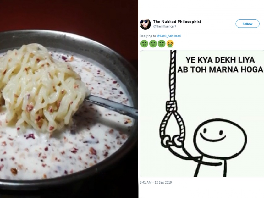 Women cook Maggie with milk twitter public shocked, video viral | महिलेने दुधात तयार केली Maggi, लोकांना आठवली 'सुर्यवंशम'ची खीर!